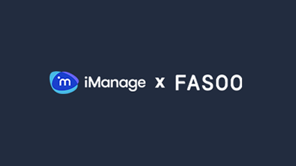 Fasoo provides security and compliance of files as users download them from iManage